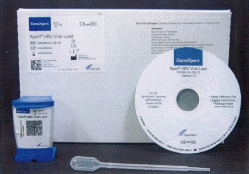 艾伯斯特B型肝炎病毒檢測試劑組